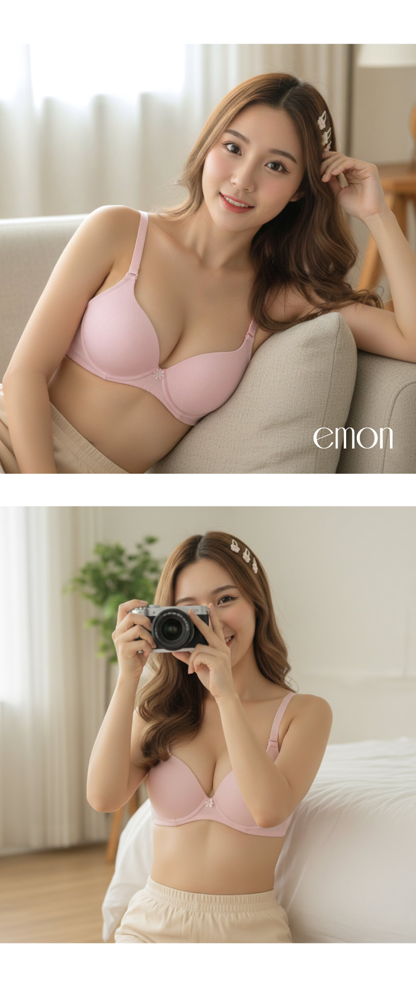 MIT台灣製 極簡 素面格紋 透氣 低脊心內衣(粉晶)BC罩杯