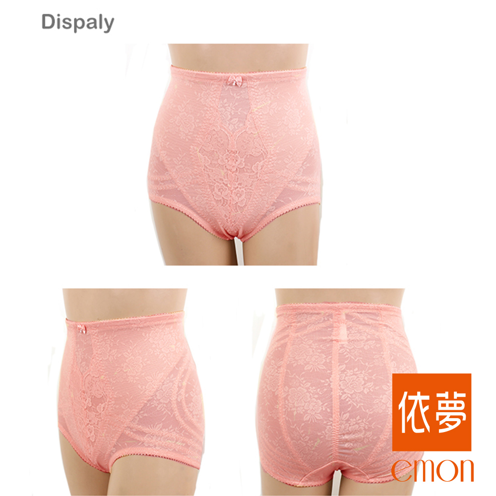 560丹 修S曲線緹花魅力塑褲(粉)