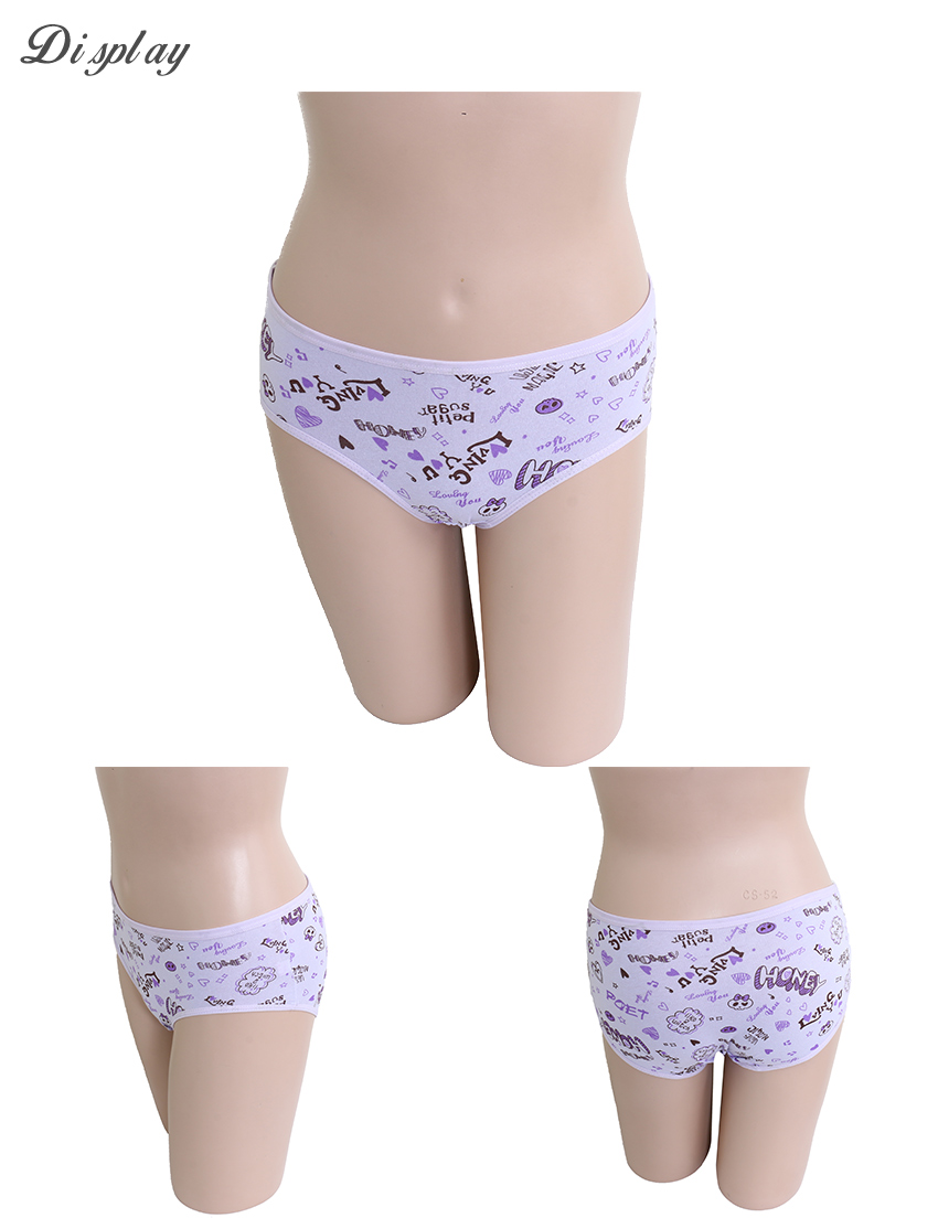 甜心骷顱棉質三角褲 3件組(隨機色)