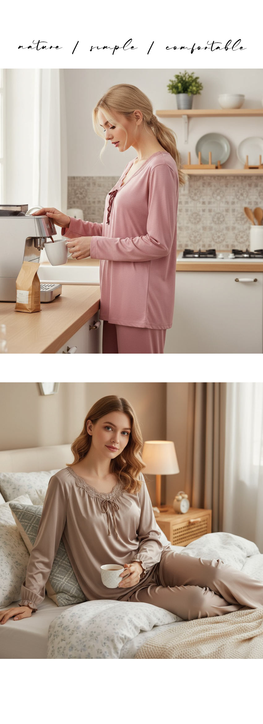 微光 絲柔緞面 睡衣睡褲成套組(豆沙紅)