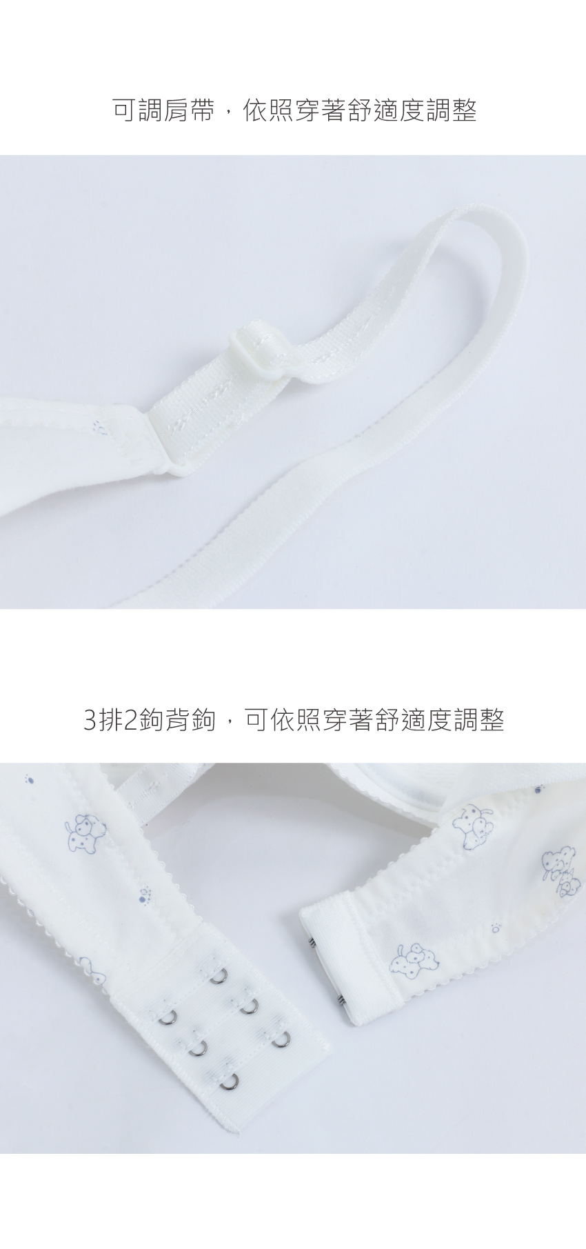 快樂狗狗少女內衣(軟鋼圈)(灰)BCD