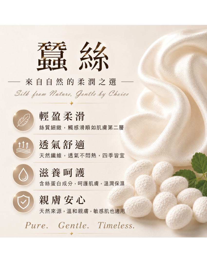 中腰 蝴蝶結 冰氧絲 蠶絲 輕薄三角褲(隨機色)
