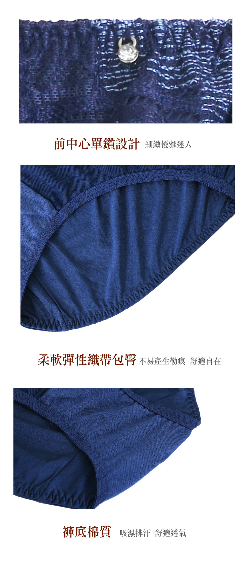 魔羽 奈米涼感 平口褲(暮光藍)