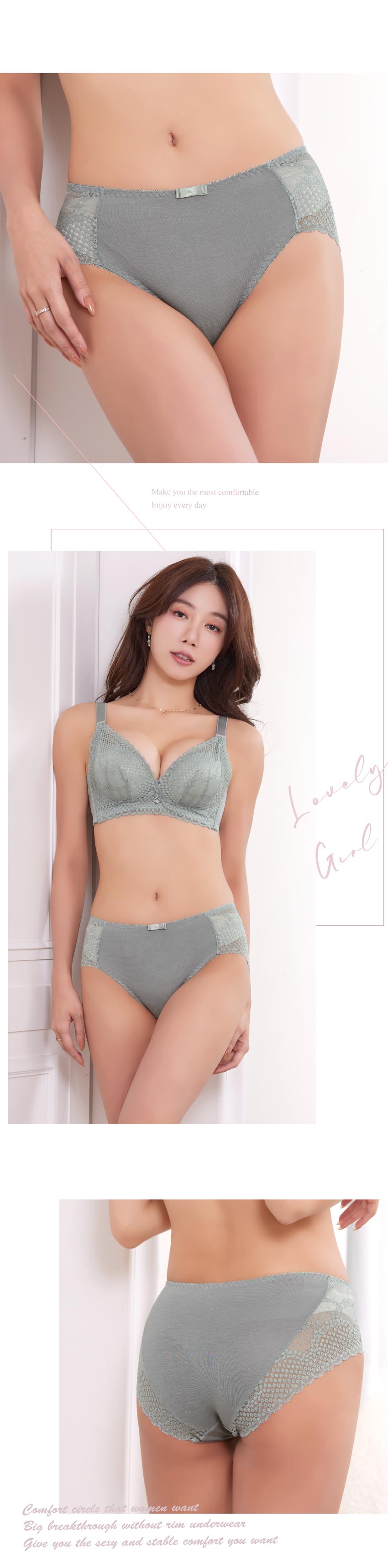 亞當之手 無鋼圈系列三角褲(綠)