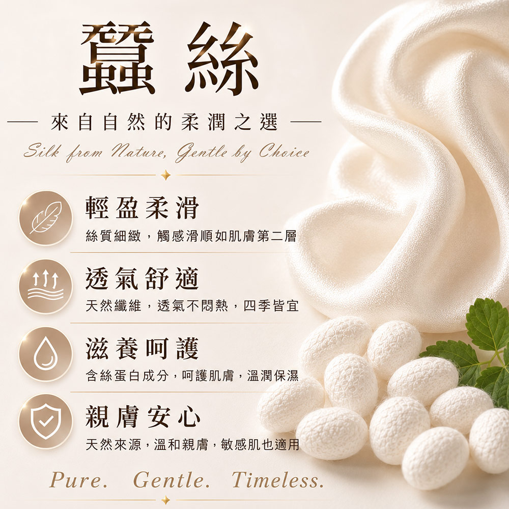 低腰 臘腸狗 冰氧絲 蠶絲 輕薄三角褲(隨機色)