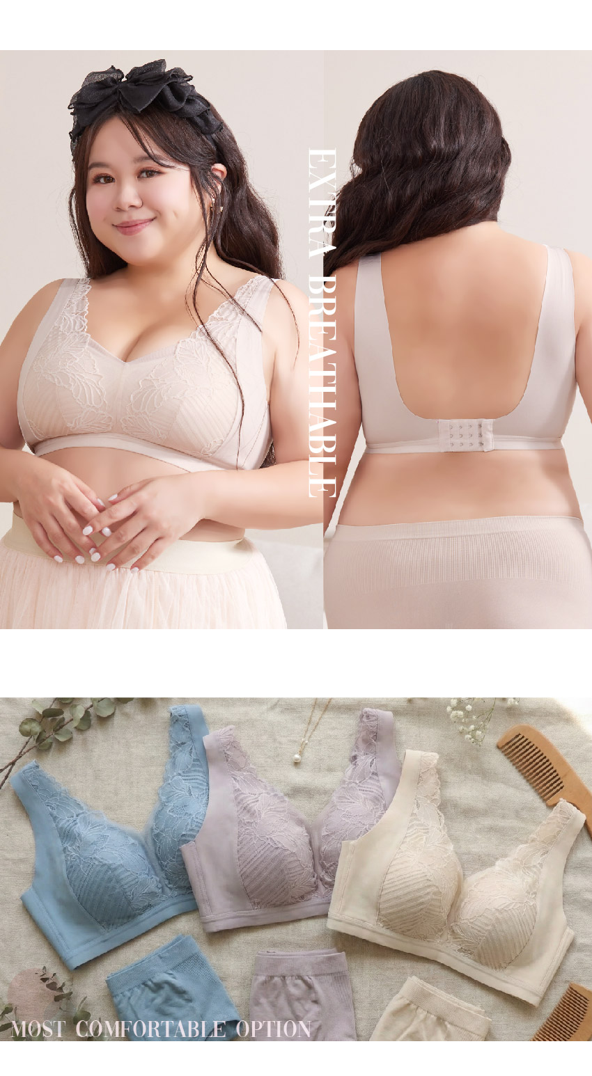 超細莫代爾 蠶絲蛋白 無痕無鋼圈內衣ABCD罩杯(裸色)