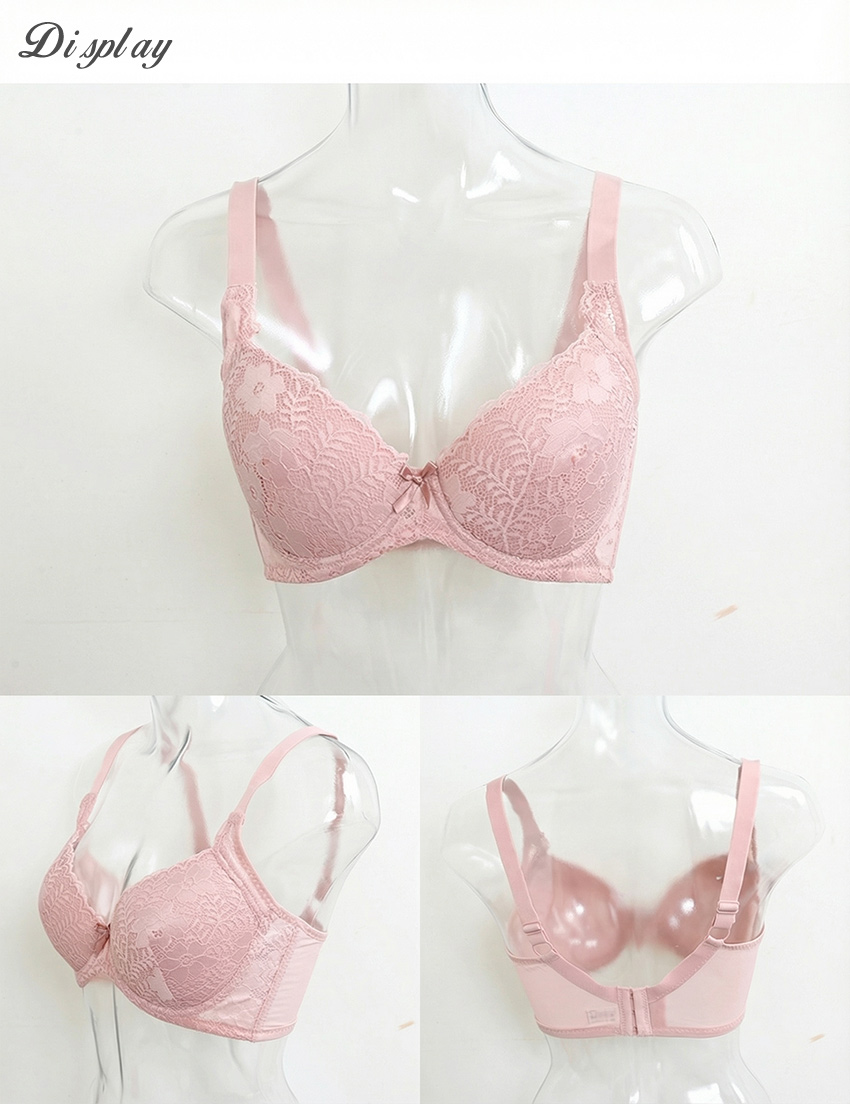 花蕊 軟鋼圈 深V低脊心包覆機能型內衣D罩杯(裸粉色)