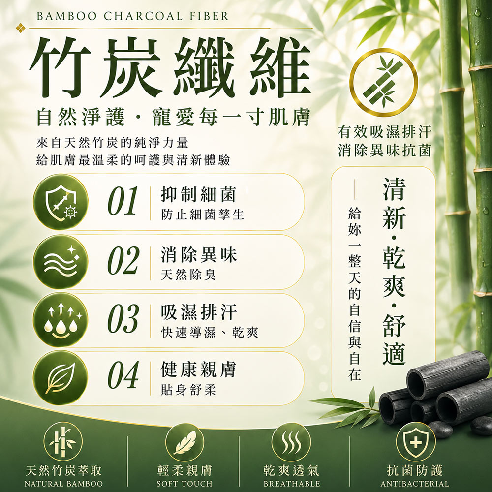 亞當之手 4公分厚杯 超爆乳無鋼圈系列內衣ABC罩杯(灰藍色)