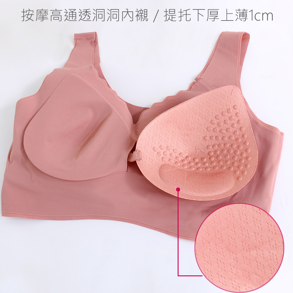 24H睡眠 一片式 無鋼圈舒適無痕胸衣(黑)