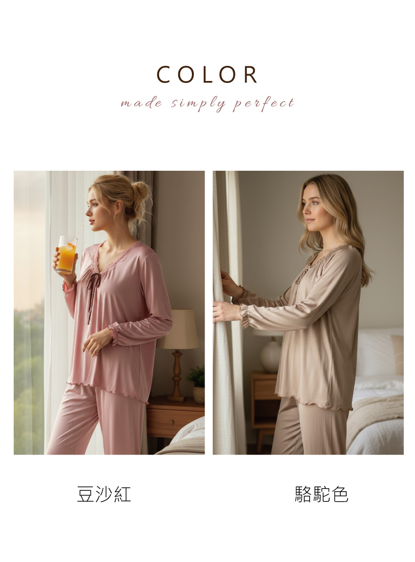 微光 絲柔緞面 睡衣睡褲成套組(駱駝色)