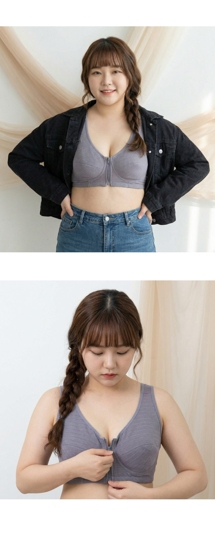 前開式拉鍊 絲棉透氣內衣 38-46 CD罩杯(灰)