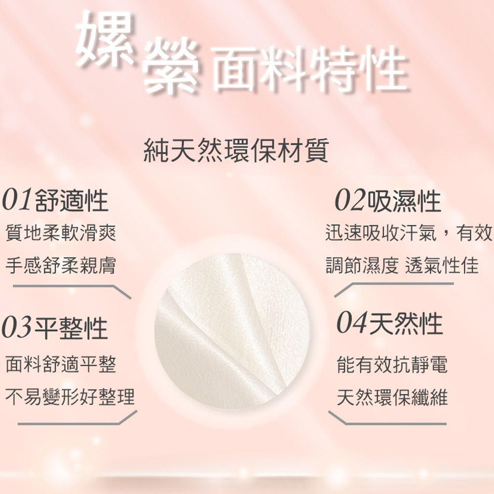 極簡 素面舒柔 高腰三角褲 (隨機色) 加大款