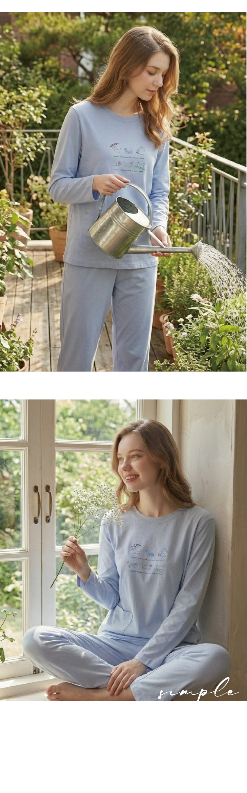 毛狗狗渡假中 柔軟舒眠棉質 睡衣睡褲成套組(藍色)