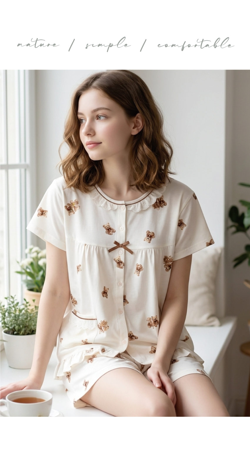 熱戀熊熊 柔軟舒眠棉質 睡衣睡褲成套組(米色)