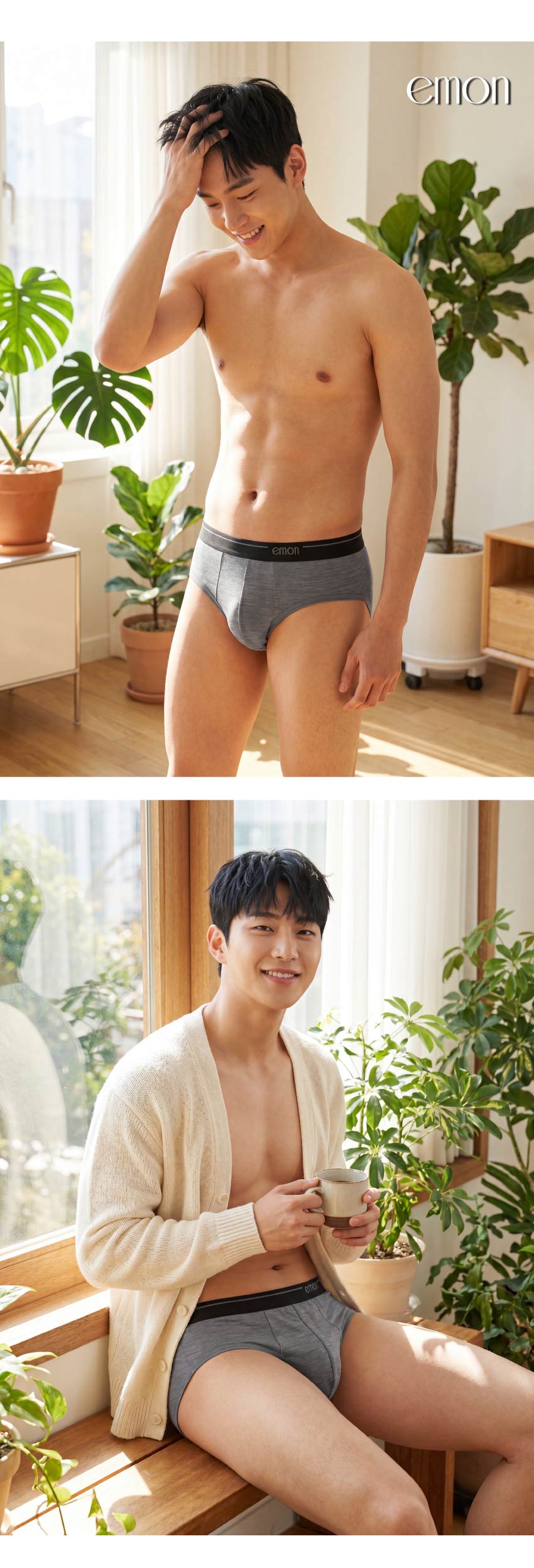 雲彩紗 舒柔男三角褲(灰)