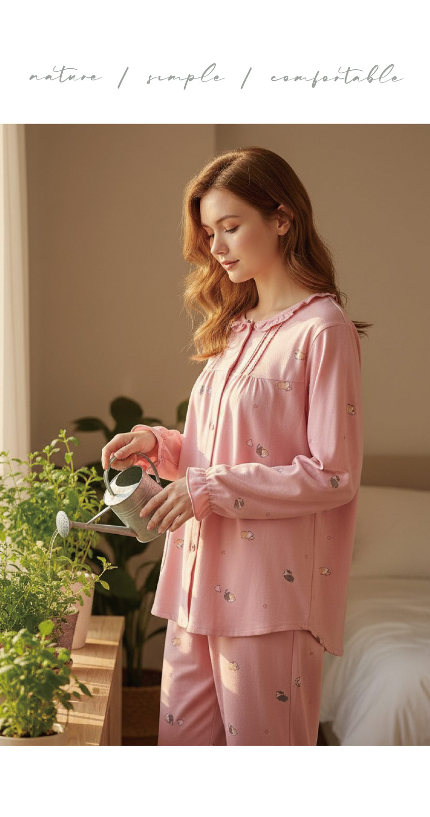 軟萌柯基 柔軟舒眠棉質 睡衣睡褲成套組(粉色)