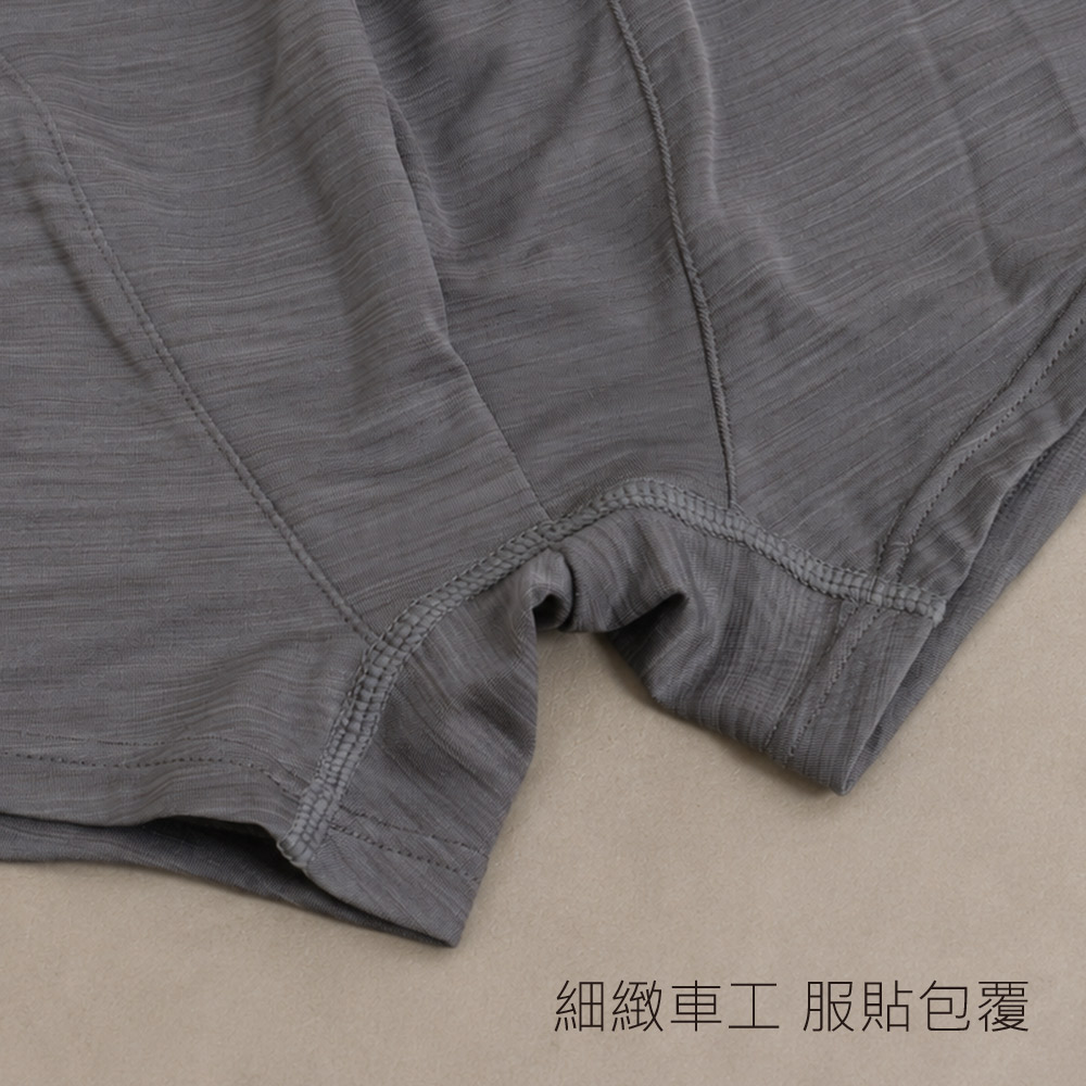 雲彩紗 舒柔男平口褲(黑)