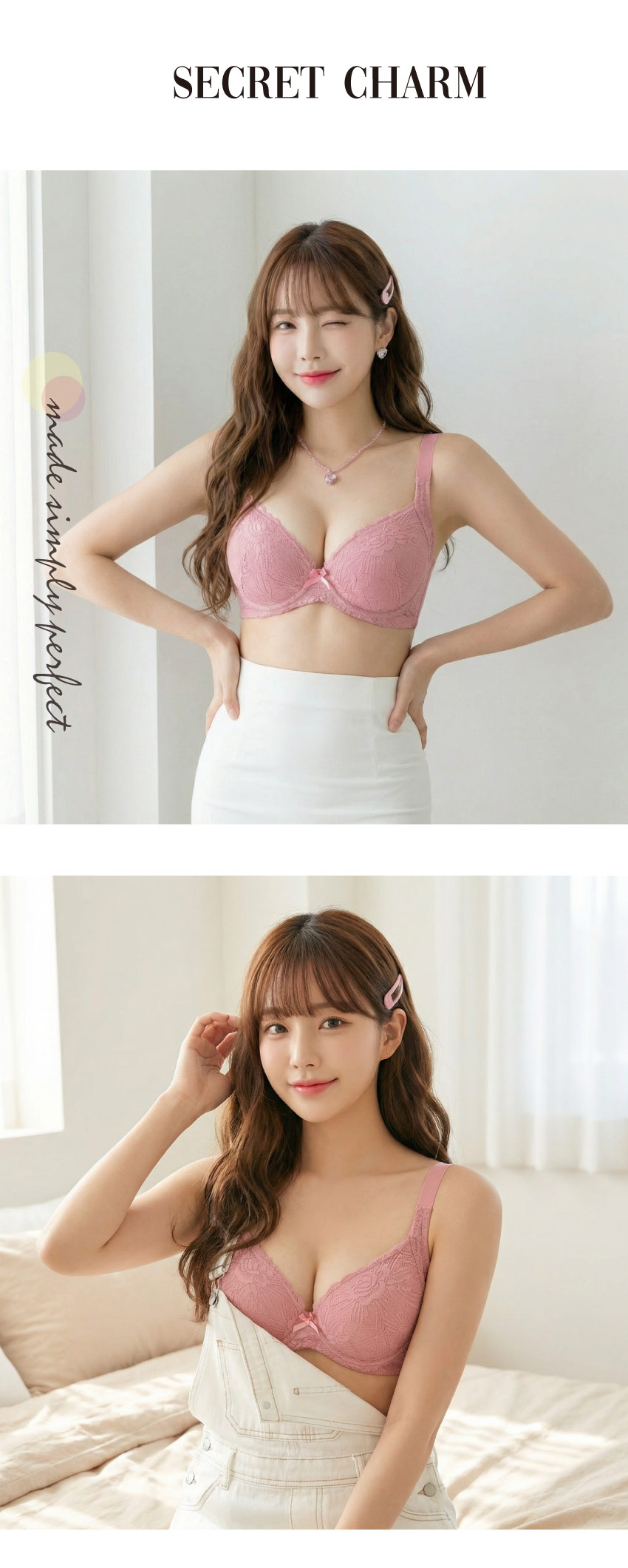 花綻 軟鋼圈 深V低脊心包覆機能型內衣D罩杯(豆沙色)