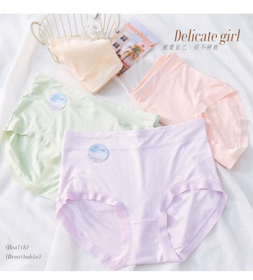 中腰 抑菌 蝴蝶結緹花貼身褲 (隨機色) 3件組