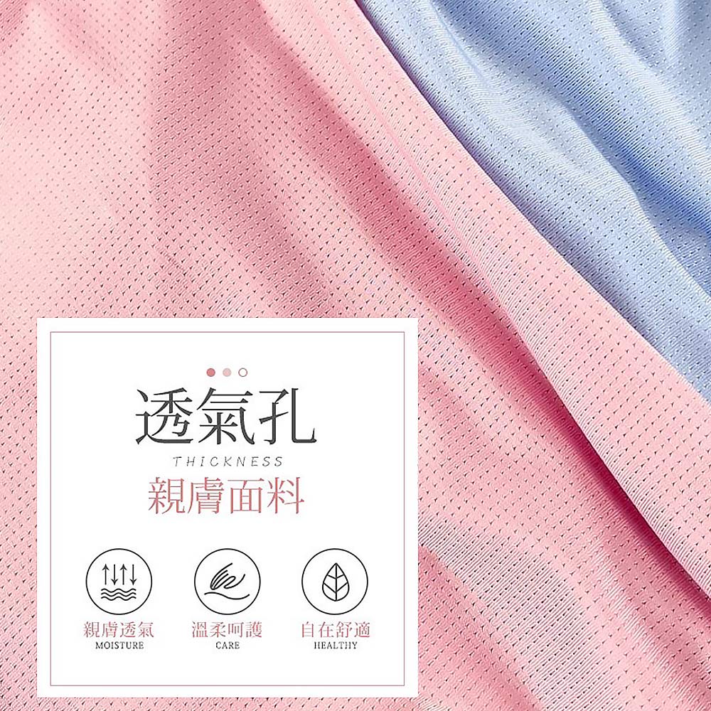 悠閒時光 中腰透氣輕裸簡約三角褲 3件組(隨機色)