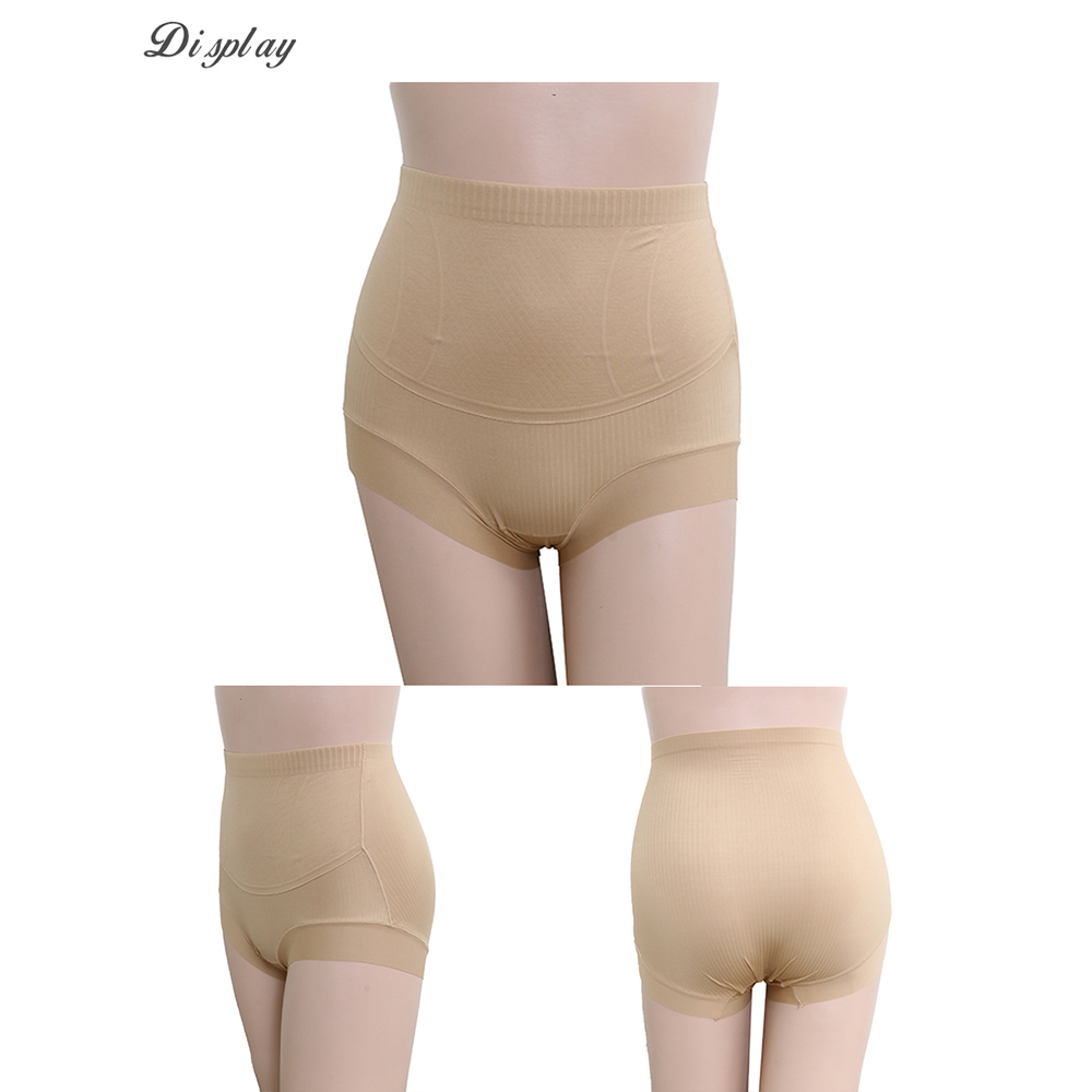 輕塑無痕 蠶絲高腰平口修飾褲(蜜裸色)