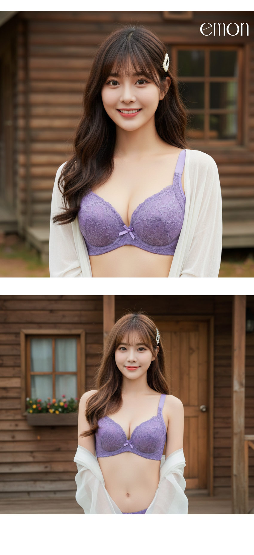 花芯 軟鋼圈 深V低脊心包覆機能型內衣C罩杯(紫)