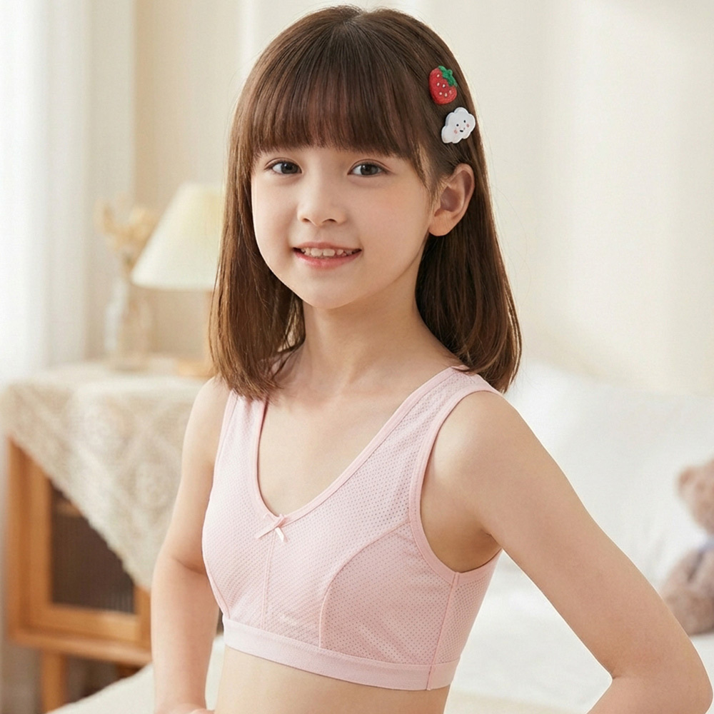 MIT台灣製 精梳棉 透氣寬肩兒童胸衣背心(粉)