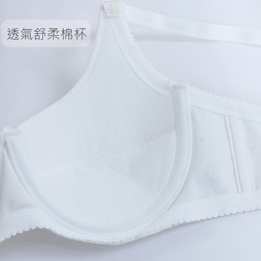 快樂狗狗少女內衣(軟鋼圈)(灰)BCD