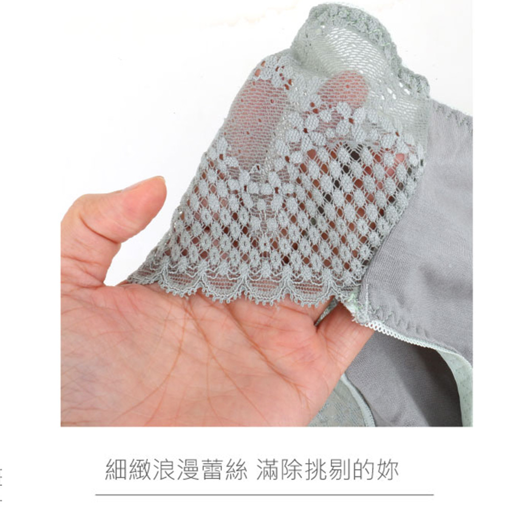 亞當之手 無鋼圈系列三角褲(粉)