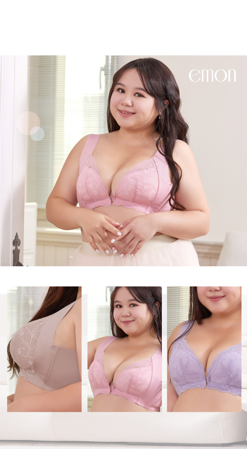 花甜禮夏 前扣無痕無鋼圈舒柔內衣(花漾粉)36-44