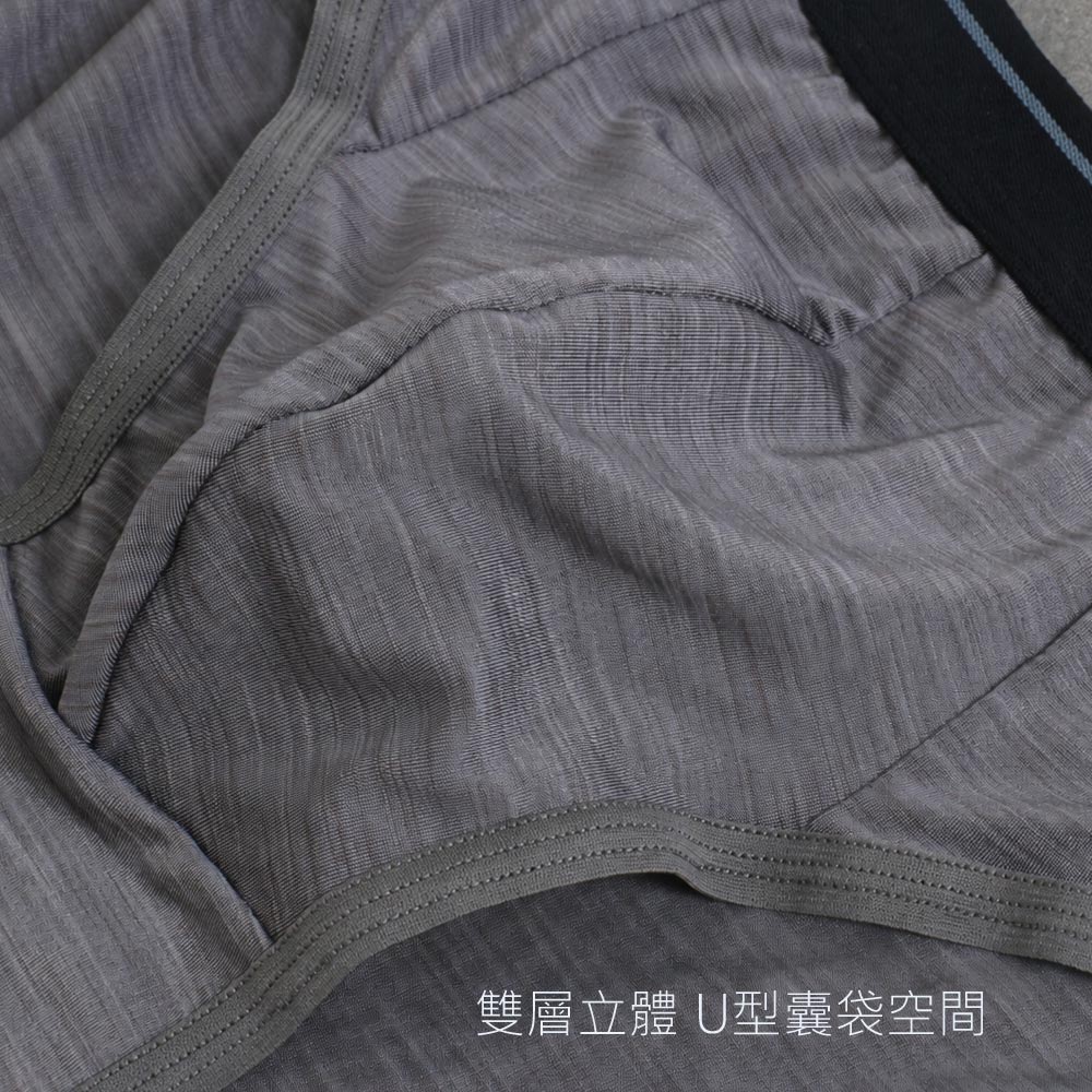 雲彩紗 舒柔男三角褲(藍)