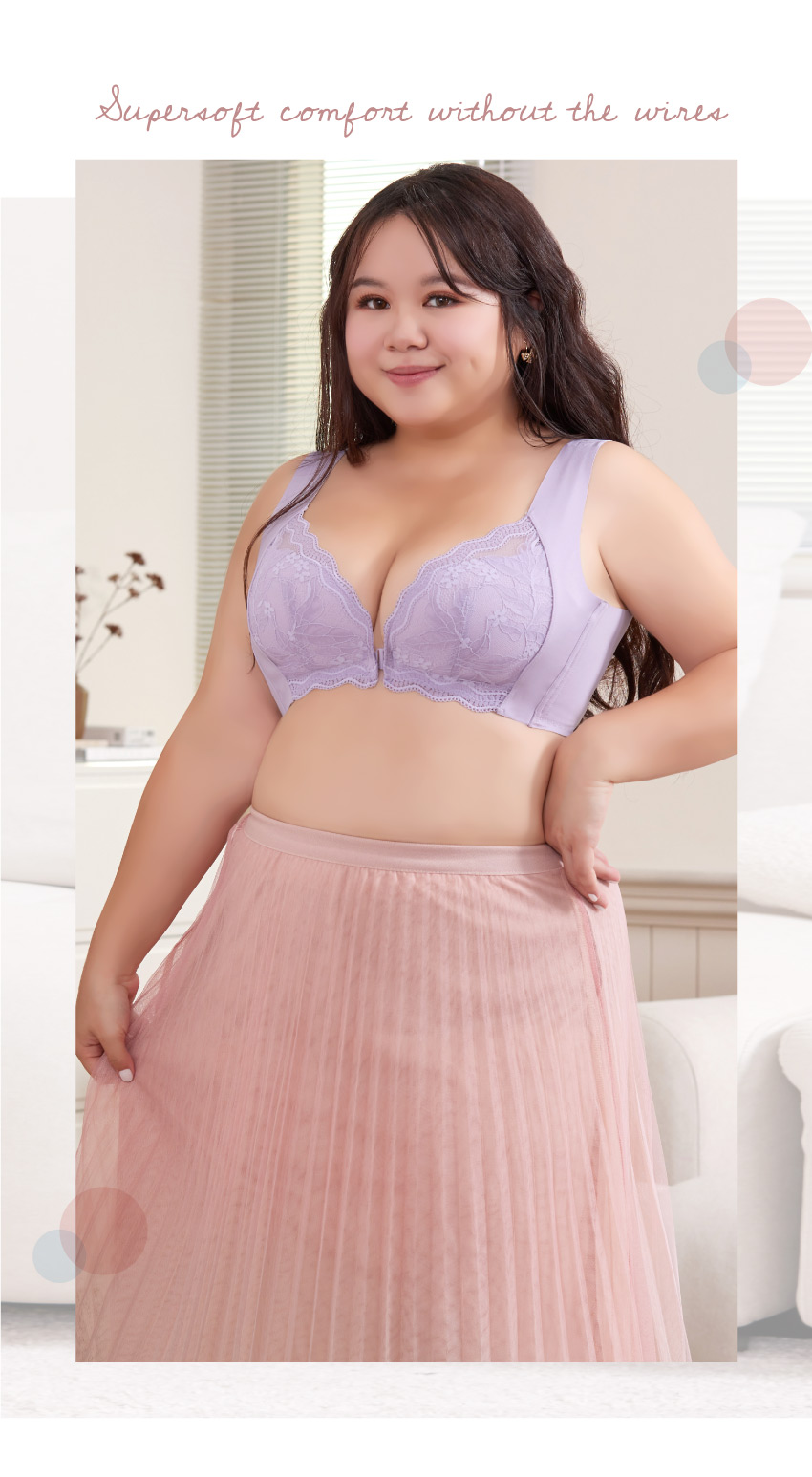 花甜禮夏 前扣無痕無鋼圈舒柔內衣(芋紫色)36-44