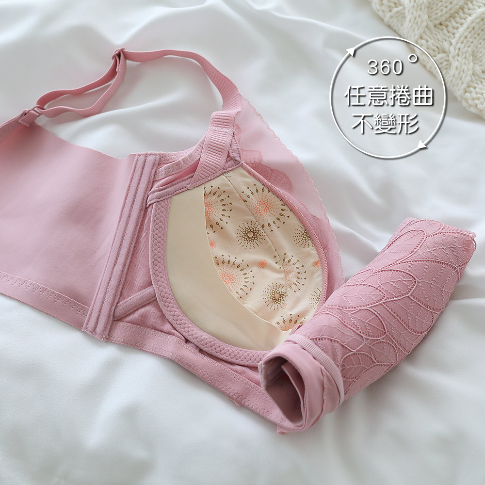 花戀假期 無鋼圈 莫代爾 天然乳膠棉內衣BC罩杯(神秘黑)