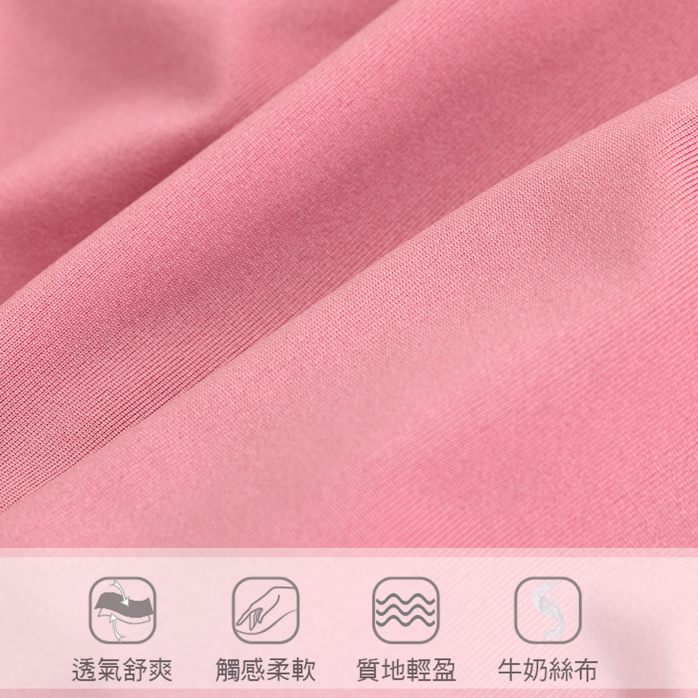 牛奶絲性感透膚簍空蕾絲 三角褲 3件組(隨機色)