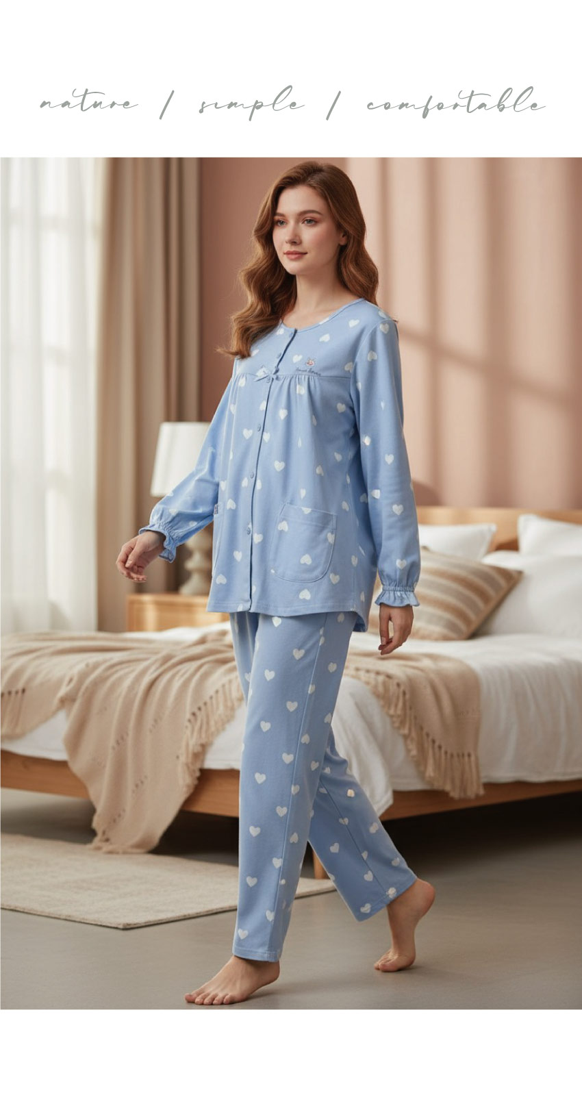 愛心滿屋 柔軟舒眠棉質 睡衣睡褲成套組(藍色)