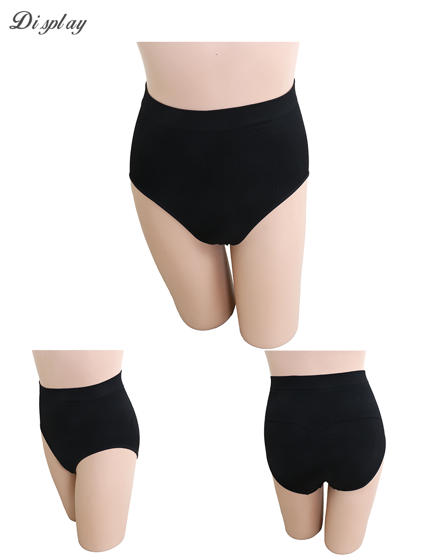 竹炭 無縫一體成型 中腰三角束褲(黑)