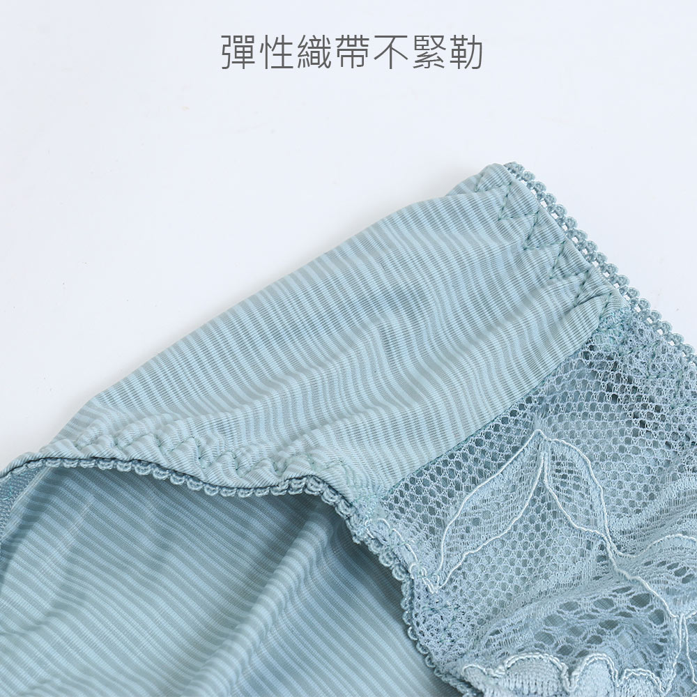 MIT台灣製 暮光繆思 涼爽機能三角褲(淺綠)