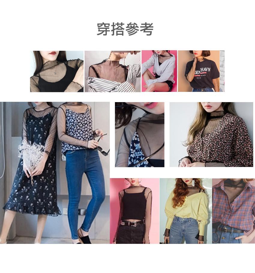 MIT 圓領短袖 性感透肌網紗打底罩衫((黑色)