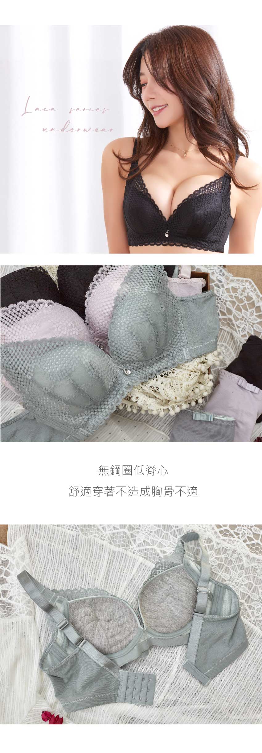 亞當之手 4公分厚杯 超爆乳無鋼圈系列內衣(黑)ABC