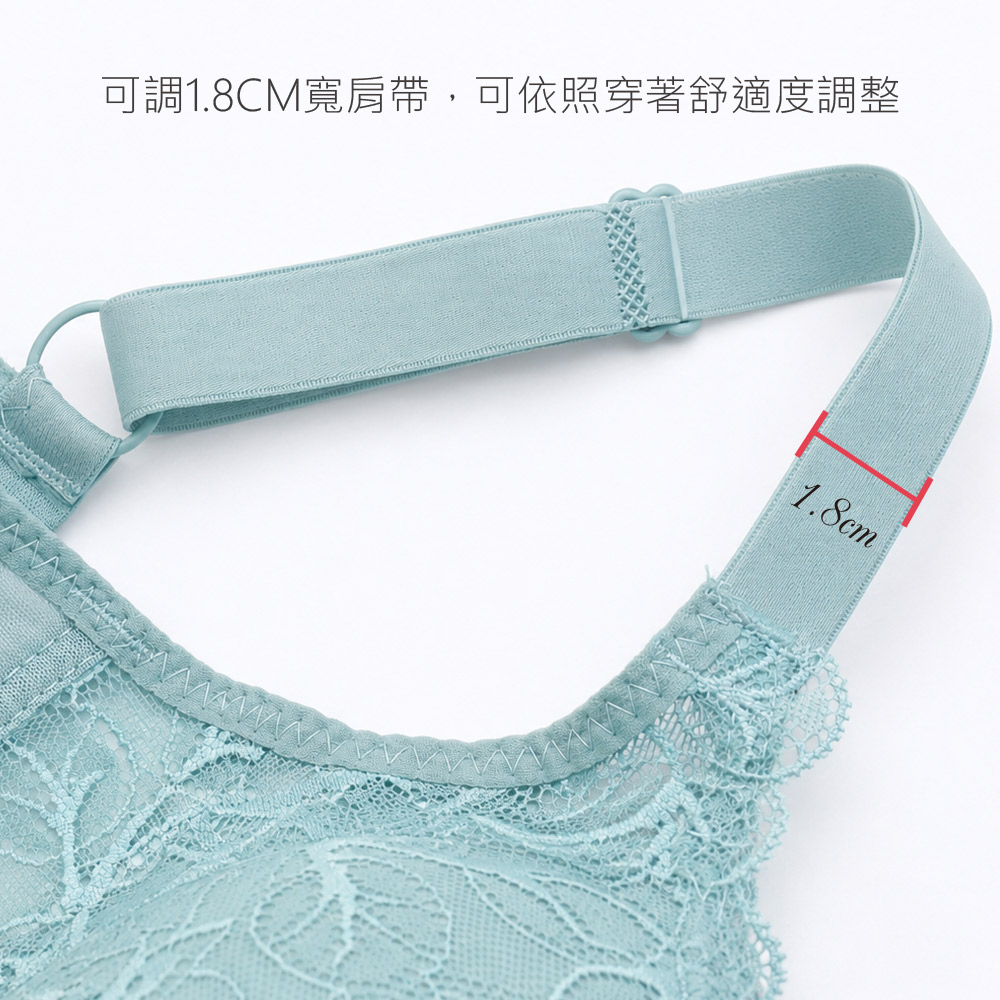 花境 軟鋼圈 深V低脊心包覆機能型內衣E罩杯(黑)