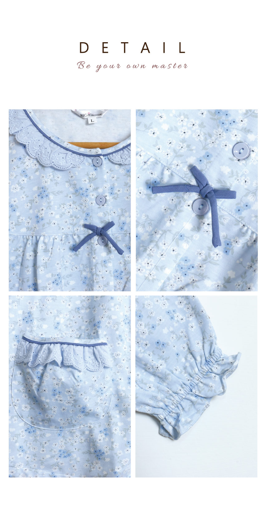 田園小花 柔軟舒眠棉質 睡衣睡褲成套組(藍色)