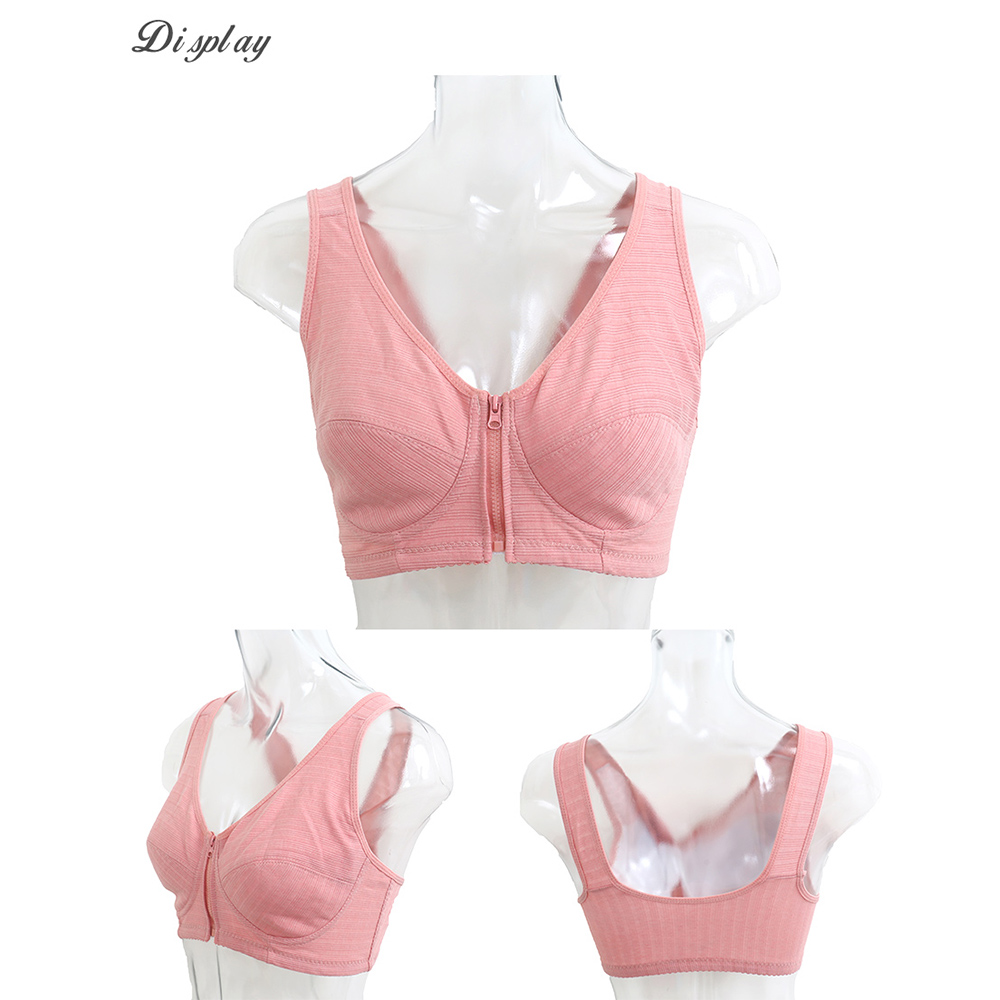 前開式拉鍊 絲棉透氣內衣 38-46 CD罩杯(豆沙色)