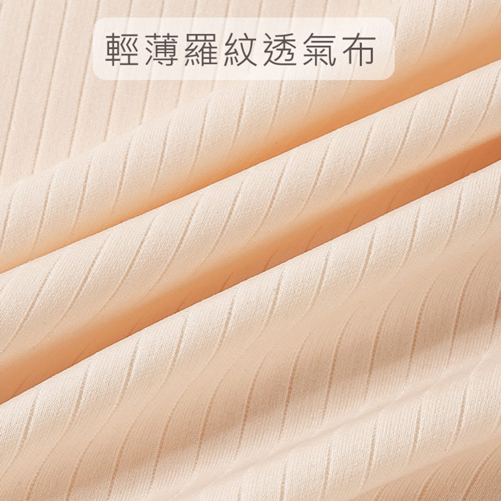 輕塑無痕 蠶絲高腰平口修飾褲(黑)