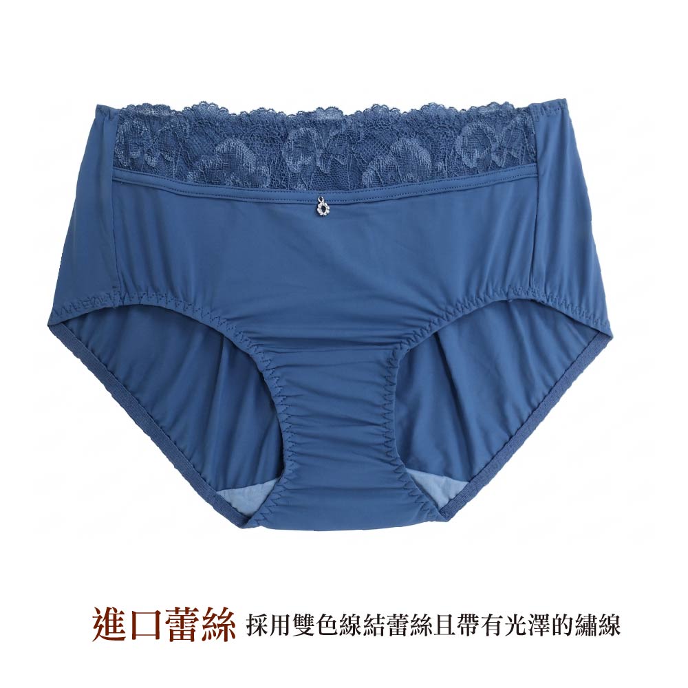 美波系列．玻尿酸平口褲(水潤粉)
