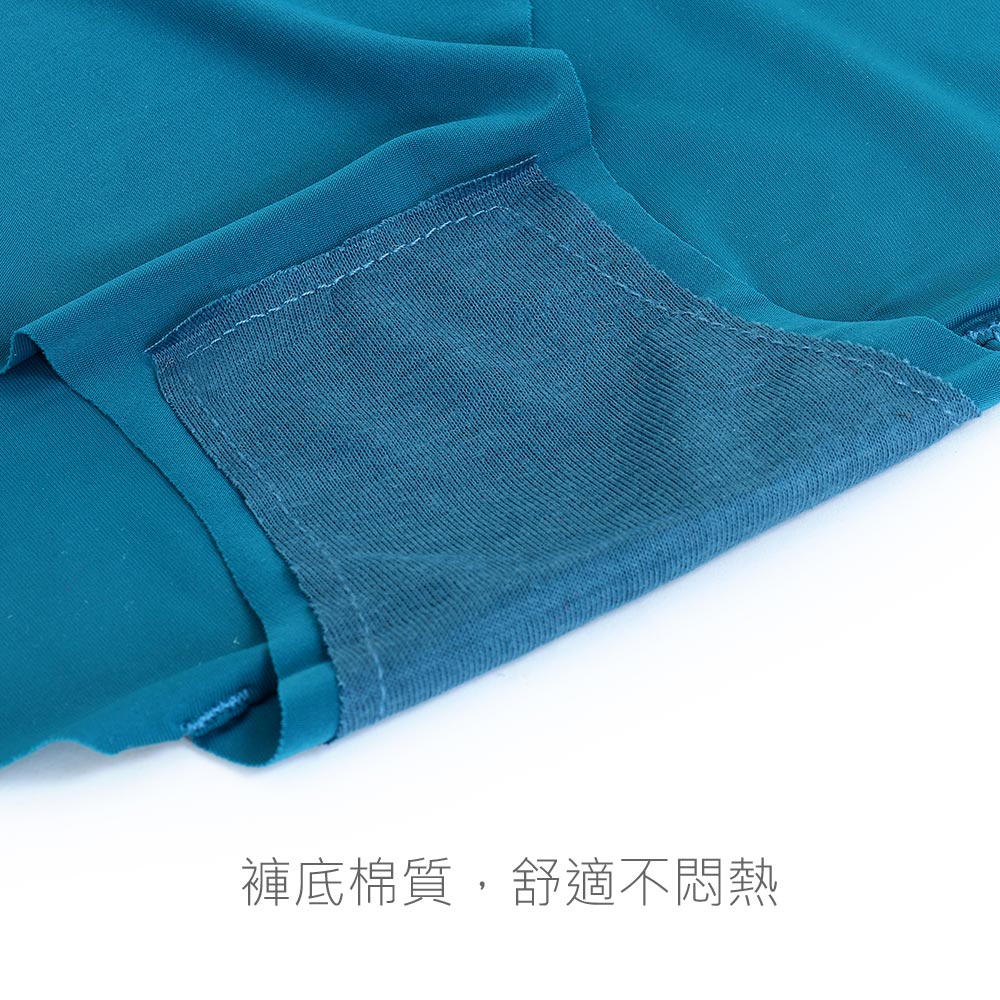 低腰 無痕性感蕾絲透膚貼身褲 (隨機色) 3件組