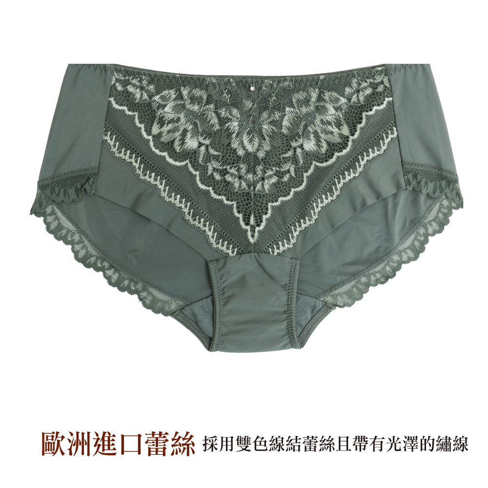 美藝 奈米涼感 平口褲(時尚綠)