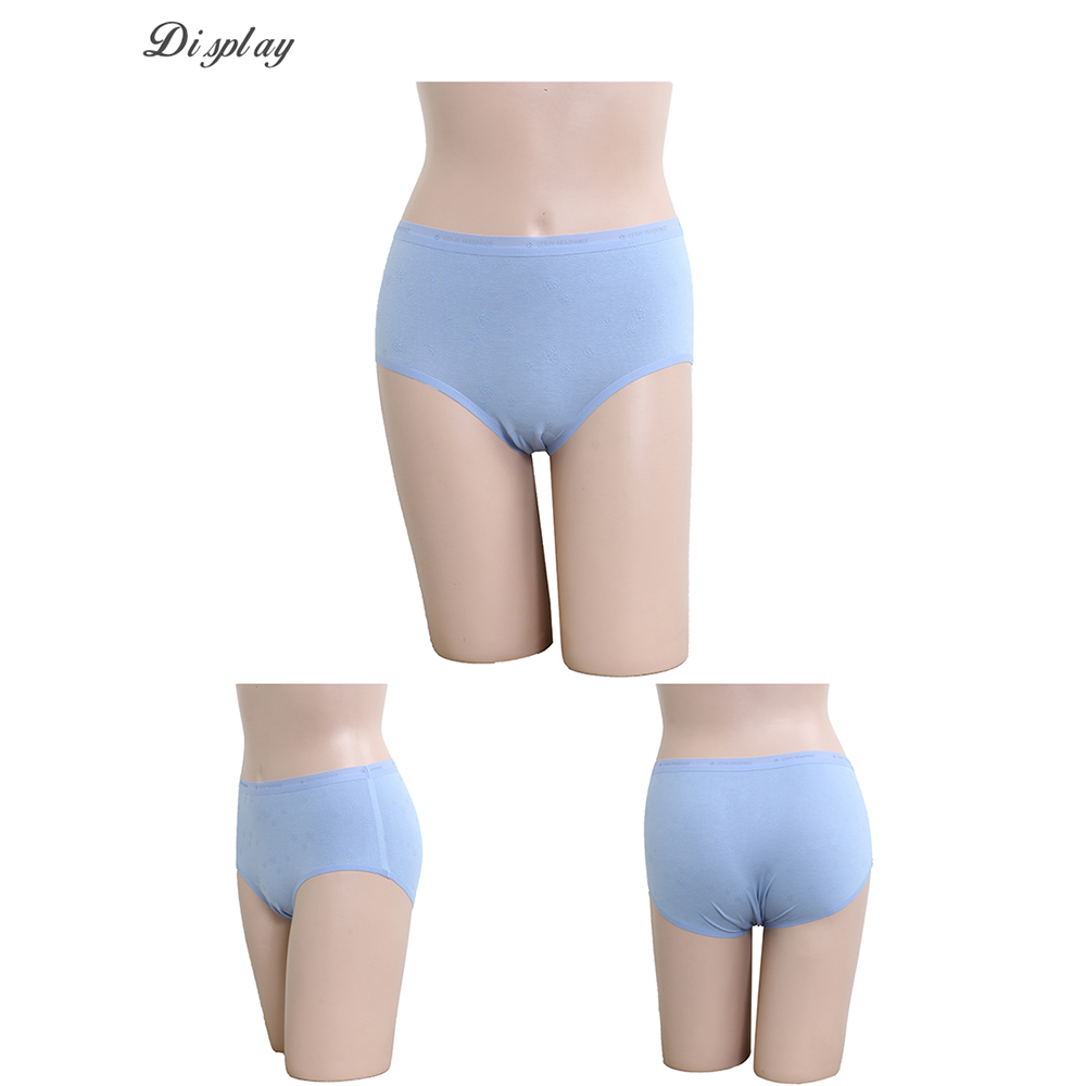 桑蠶絲  輕薄舒柔棉 無痕 低腰三角褲(隨機色)M-XXL