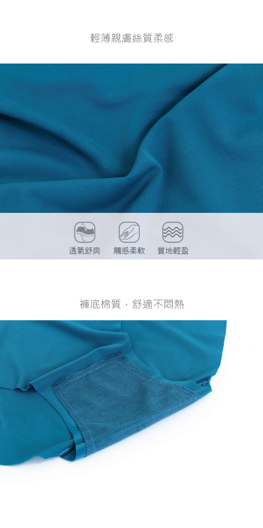 低腰 無痕性感蕾絲透膚貼身褲 (隨機色) 3件組