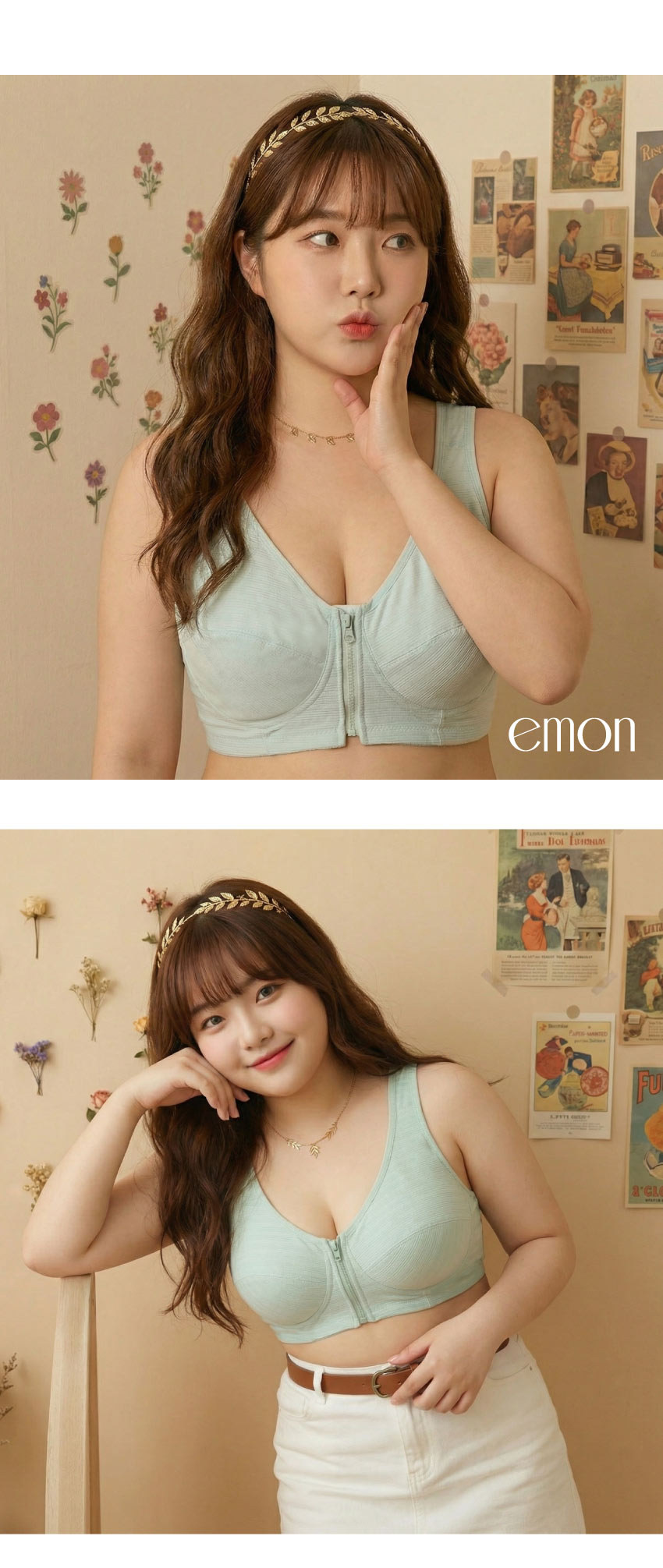 前開式拉鍊 絲棉透氣內衣 38-46 CD罩杯(淺綠)