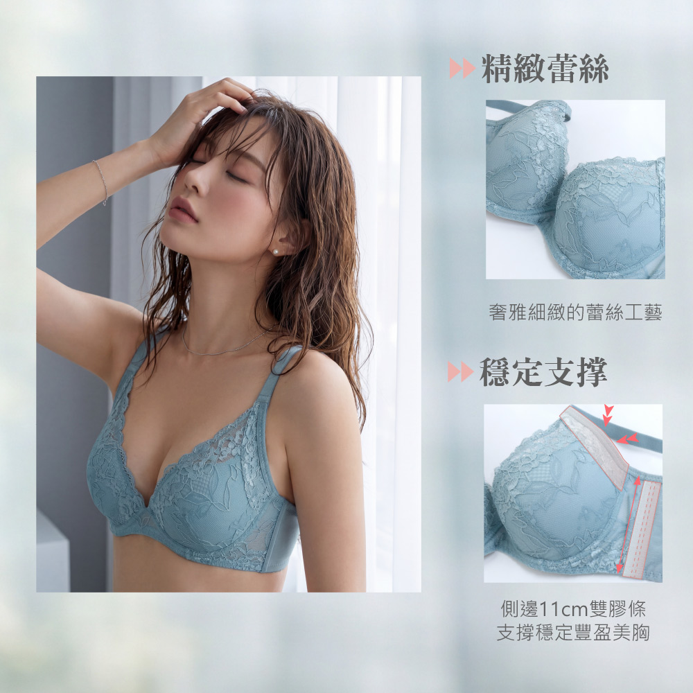 MIT台灣製 暮光繆思 軟鋼圈涼爽機能內衣BC罩杯(淺綠)